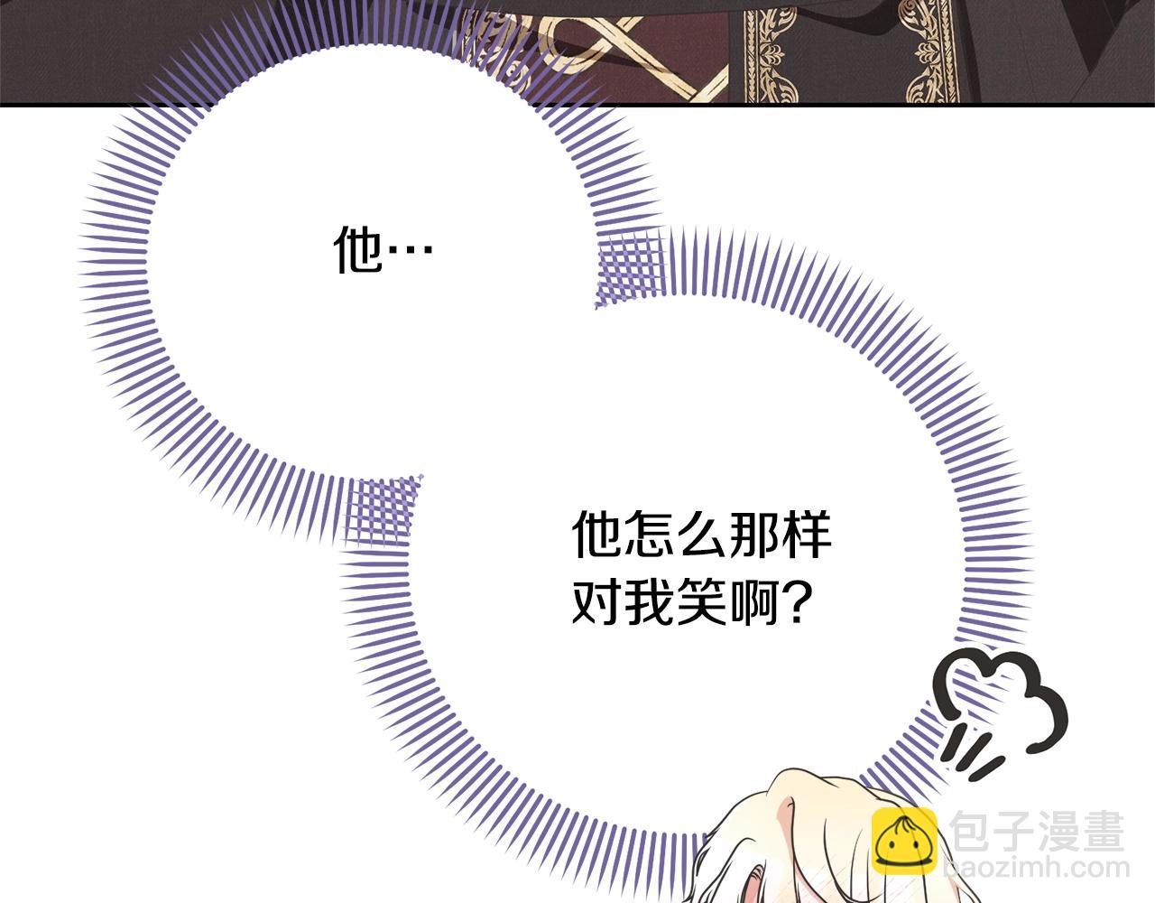 第78话 等等指令204