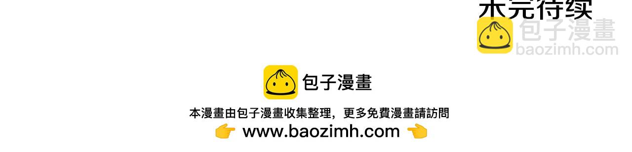 第78话 等等指令206