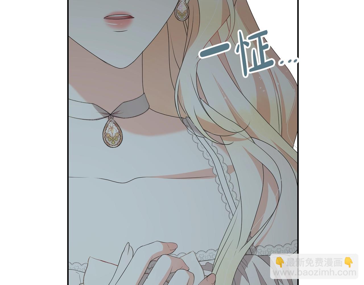 第78话 等等指令28