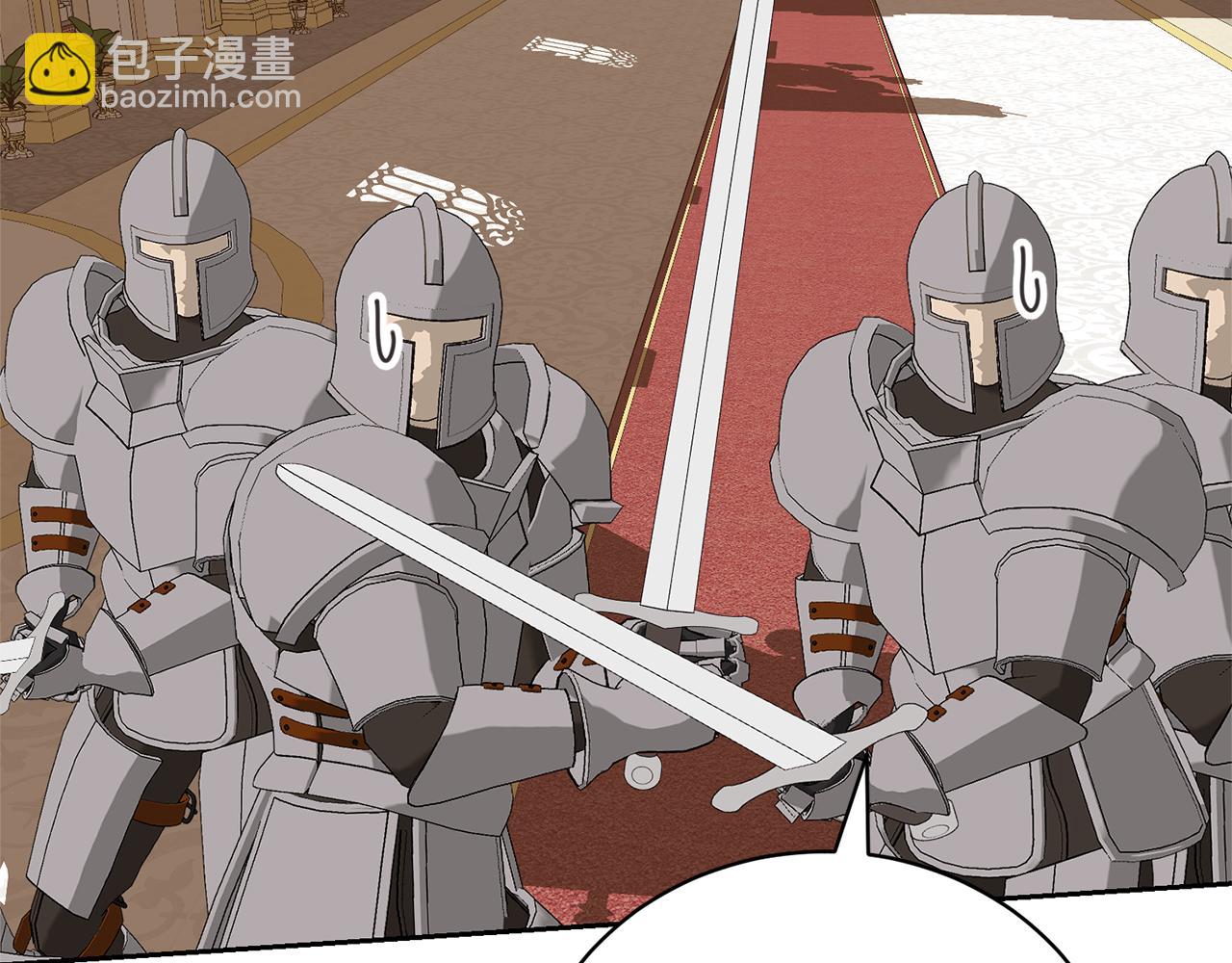 第82话 镇压政变120