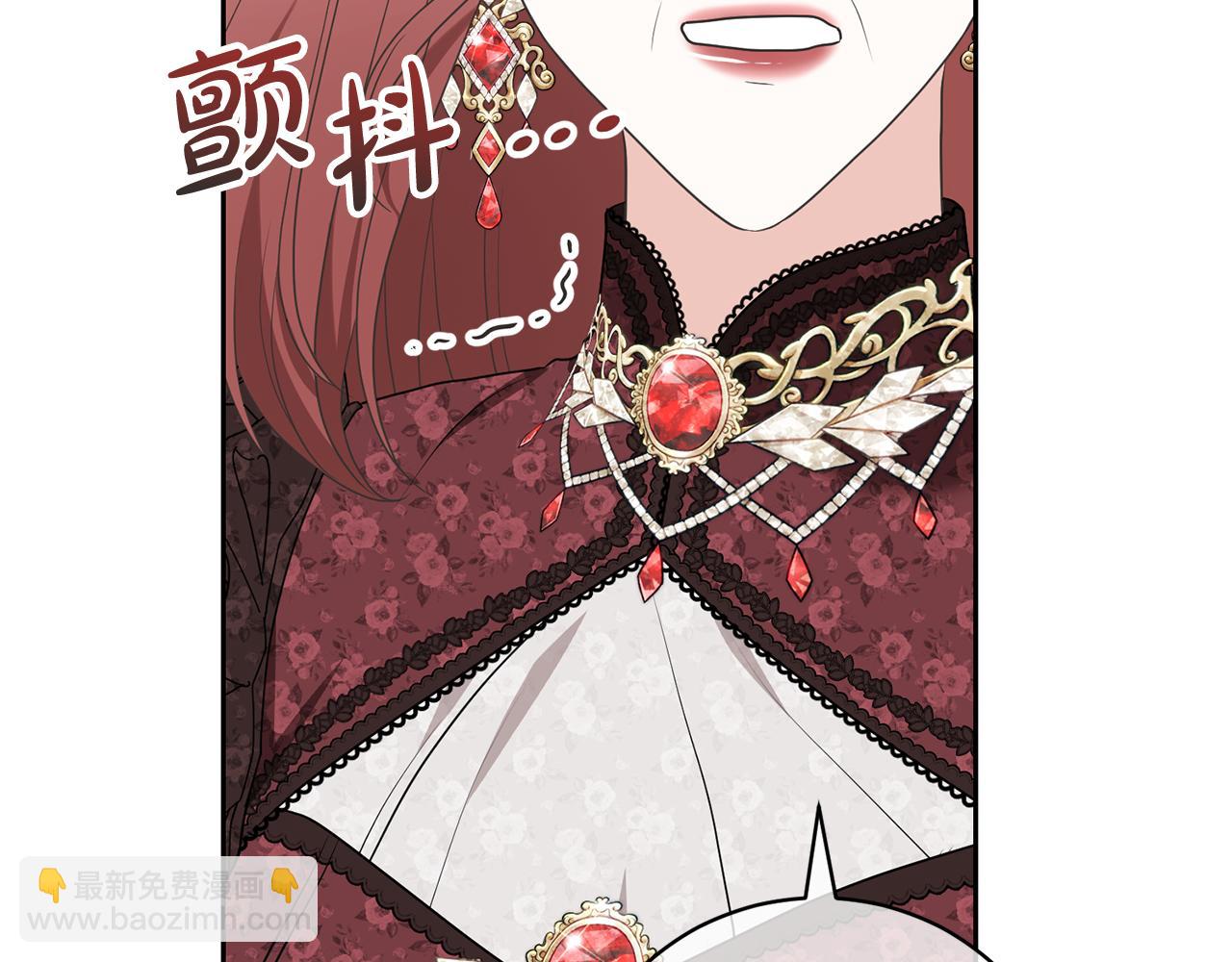 第82话 镇压政变155