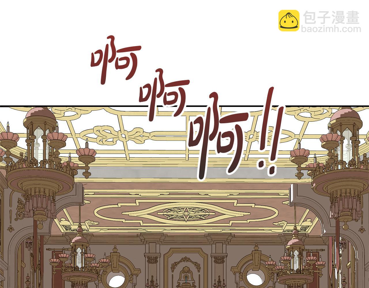 第82话 镇压政变166