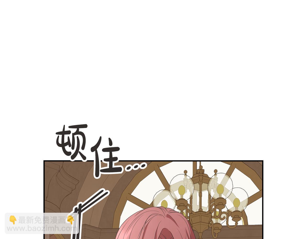 第82话 镇压政变58