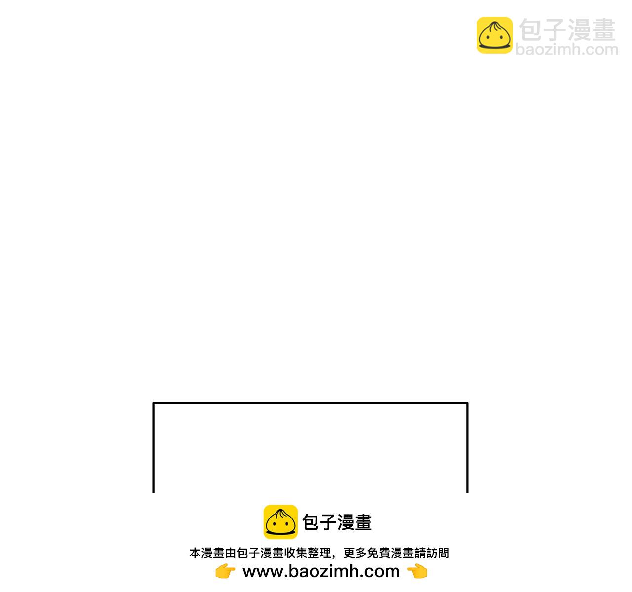第92话 恶灵升级103