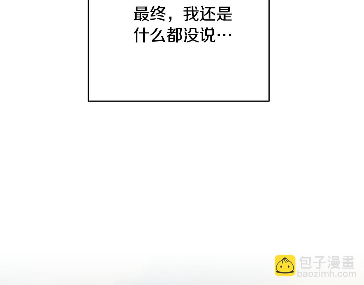 第92话 恶灵升级108