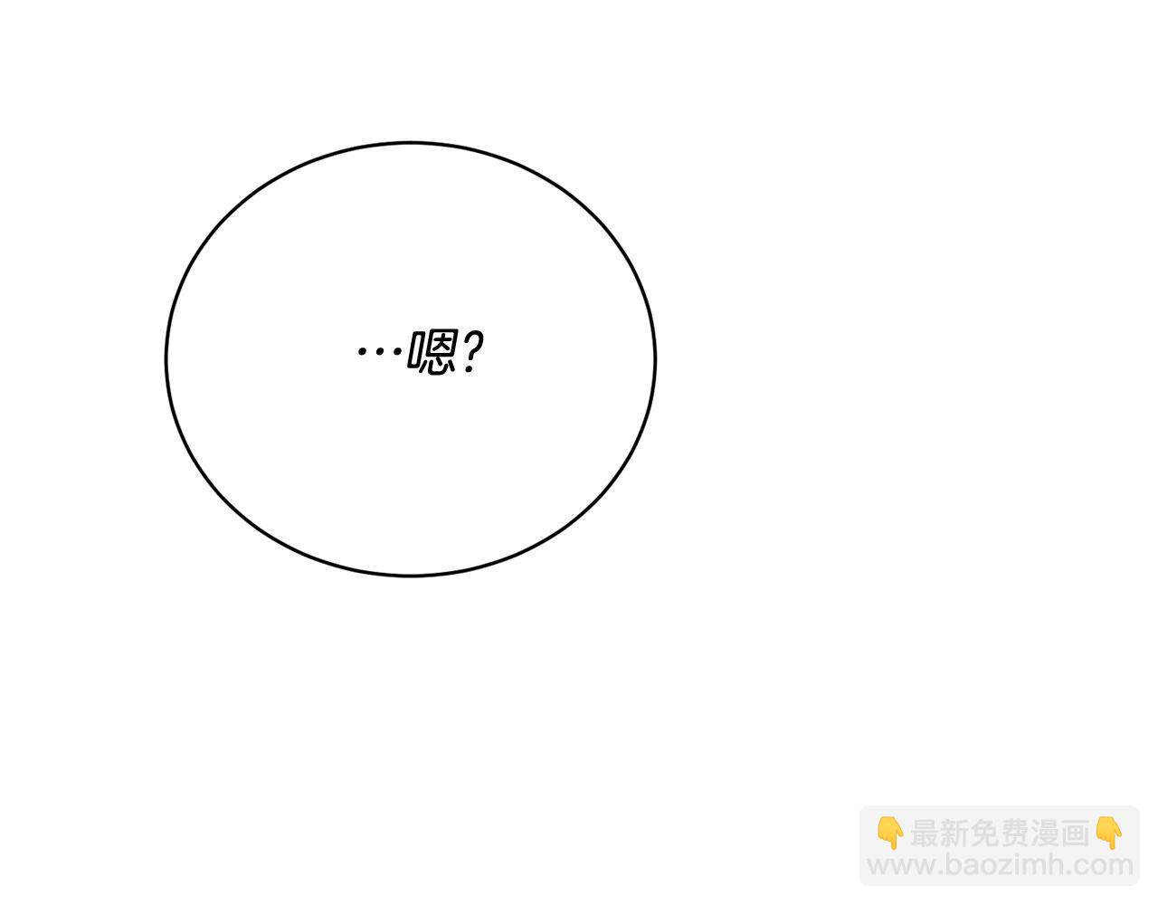 第92话 恶灵升级115