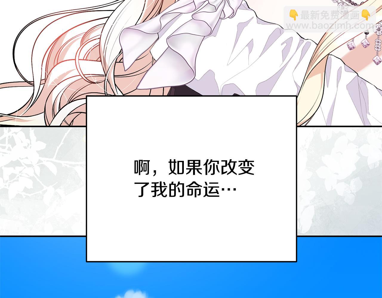 第92话 恶灵升级123