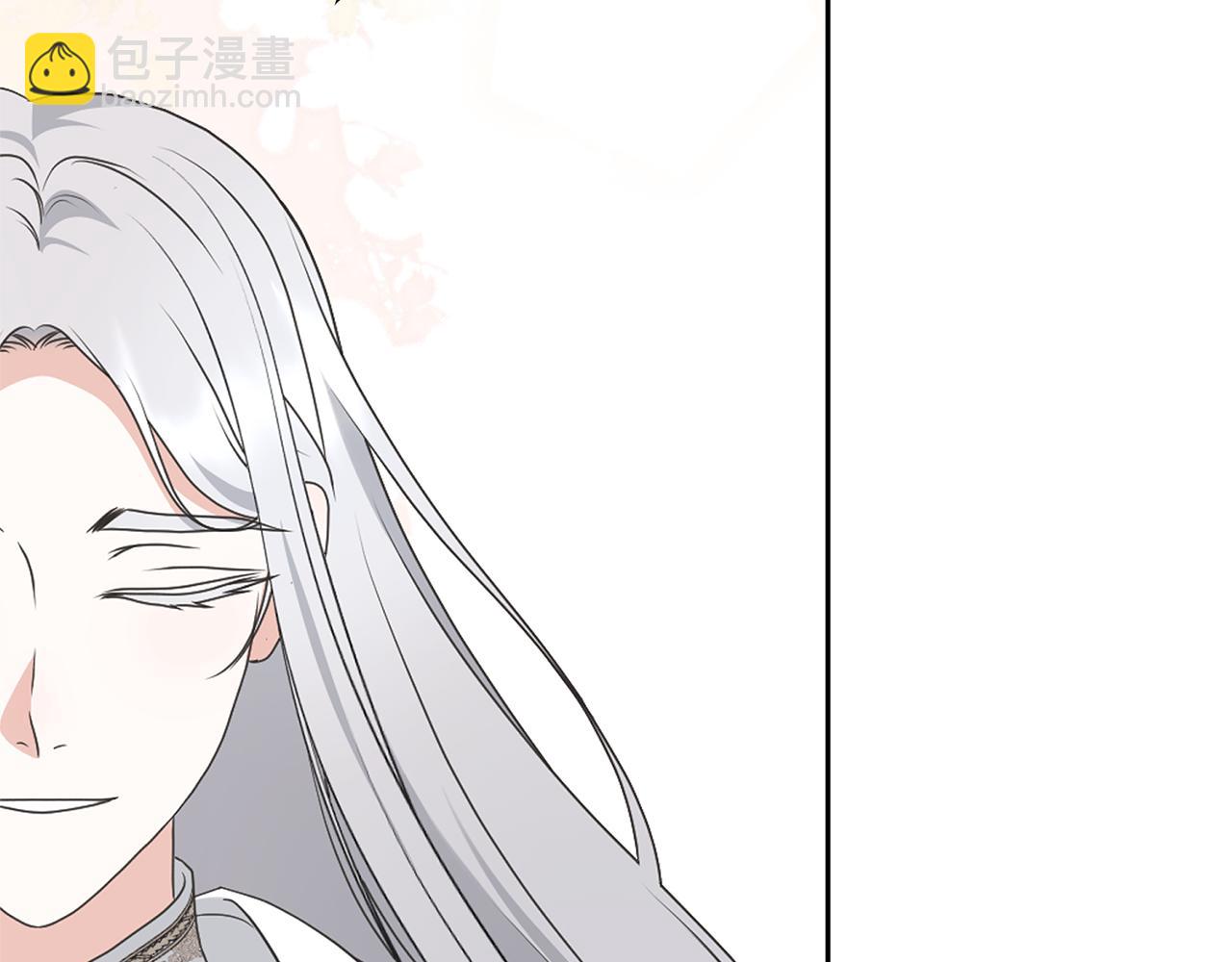 第92话 恶灵升级203