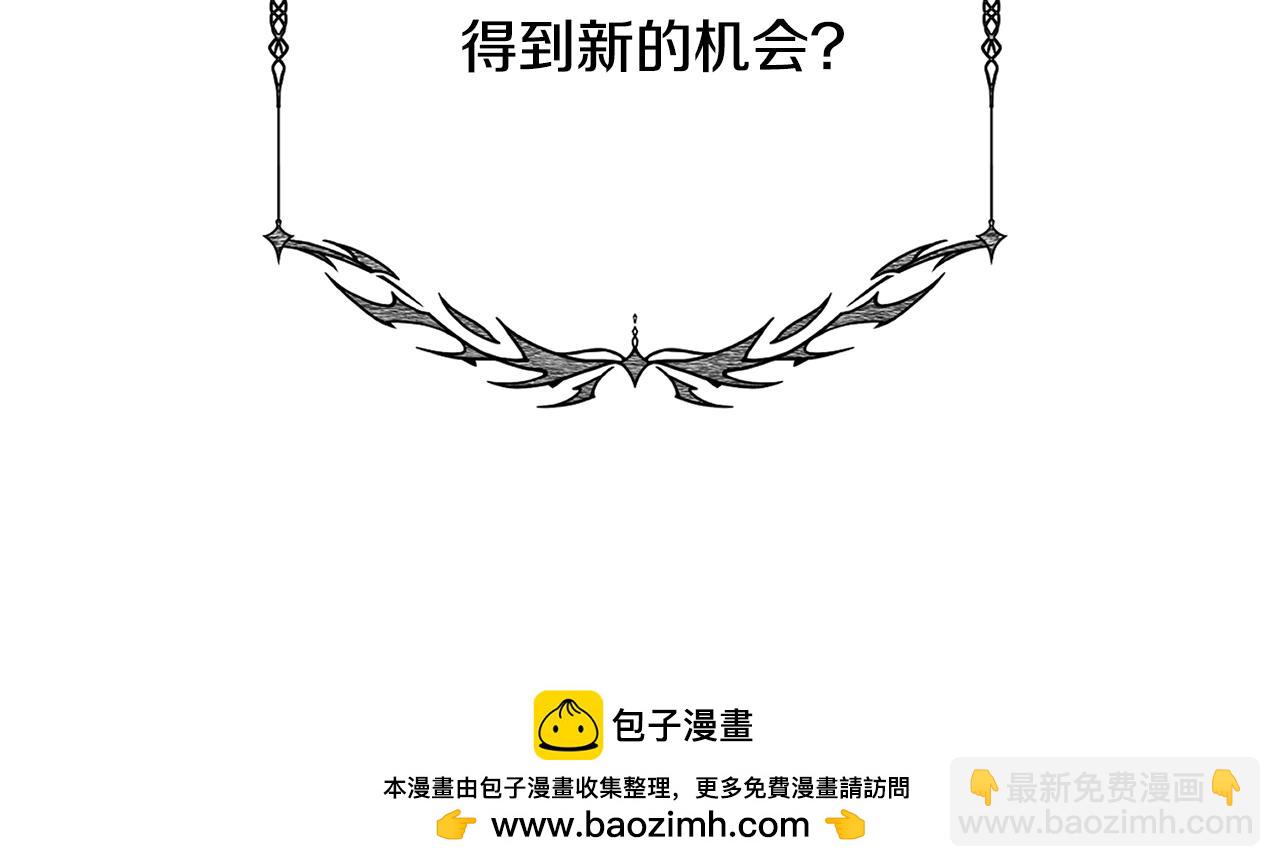 第92话 恶灵升级211