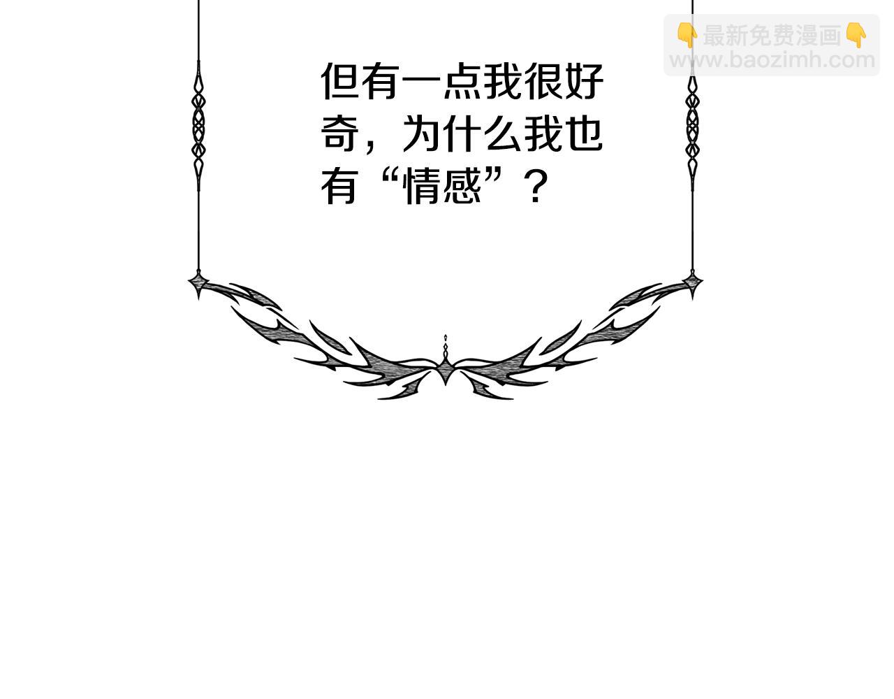 第92话 恶灵升级22