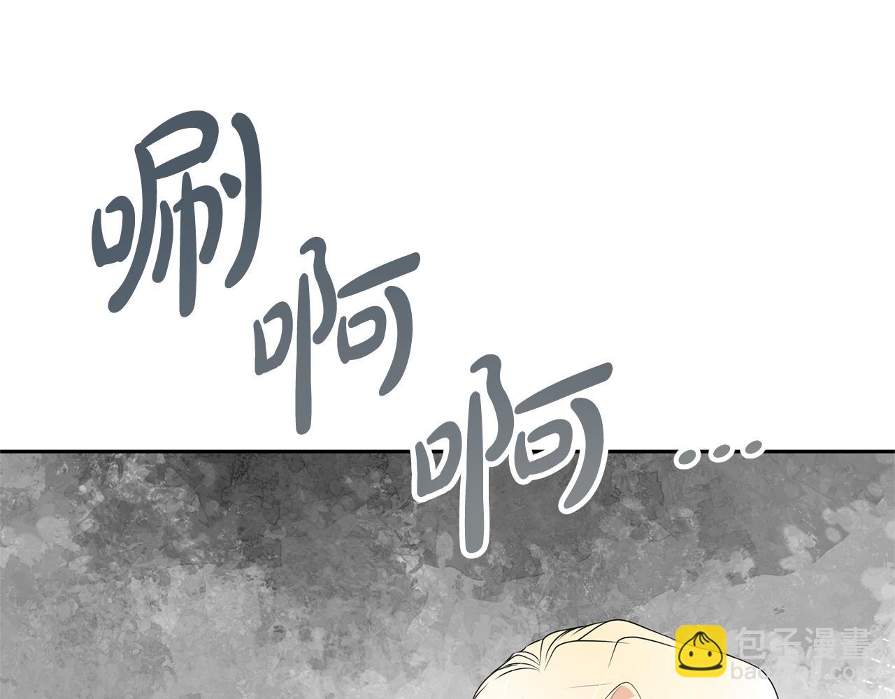 第92话 恶灵升级222