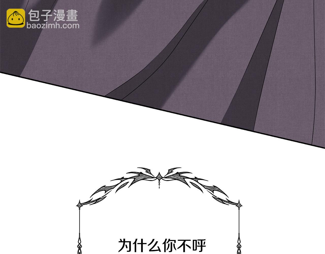 第92话 恶灵升级225