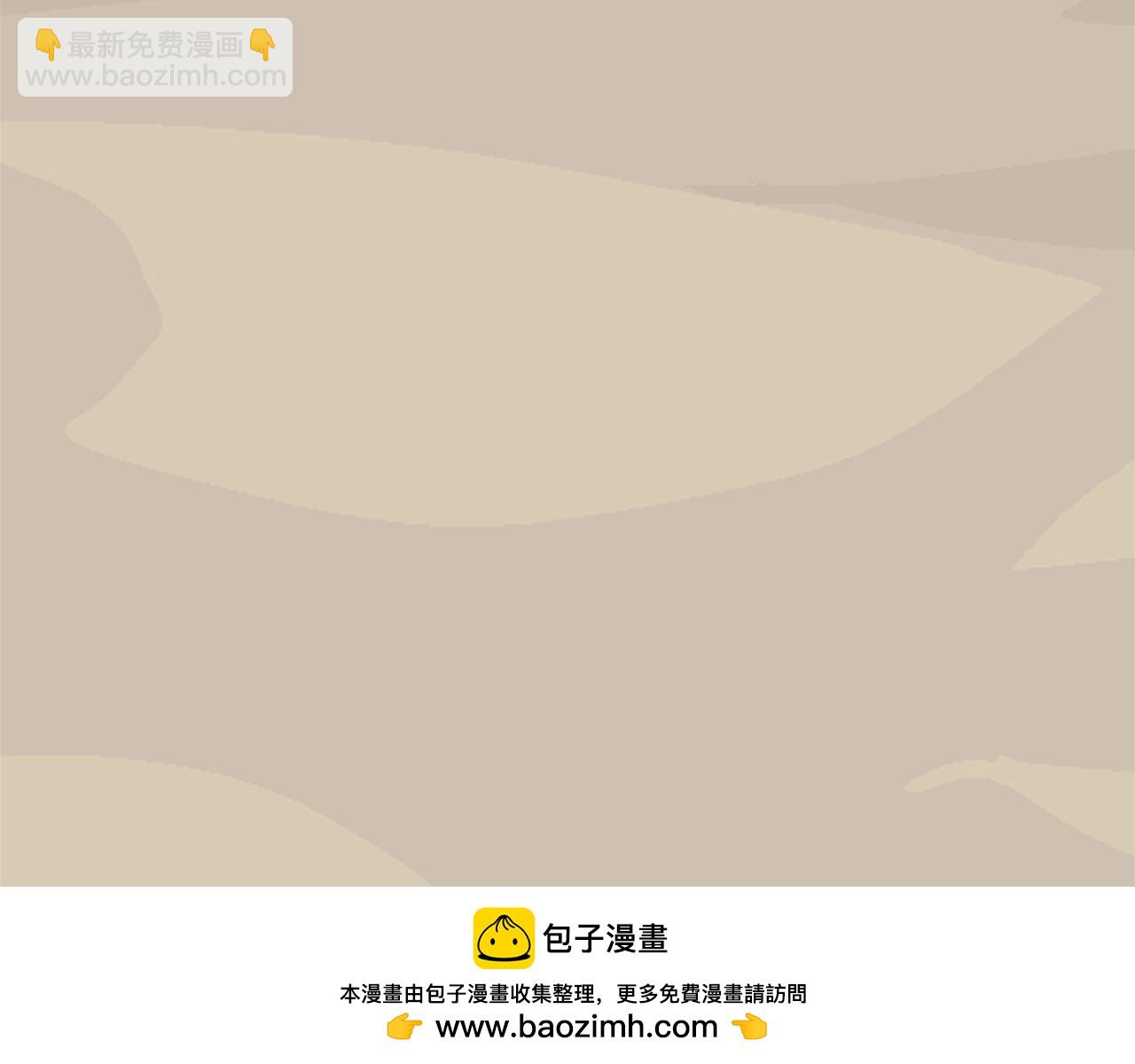 第92话 恶灵升级234