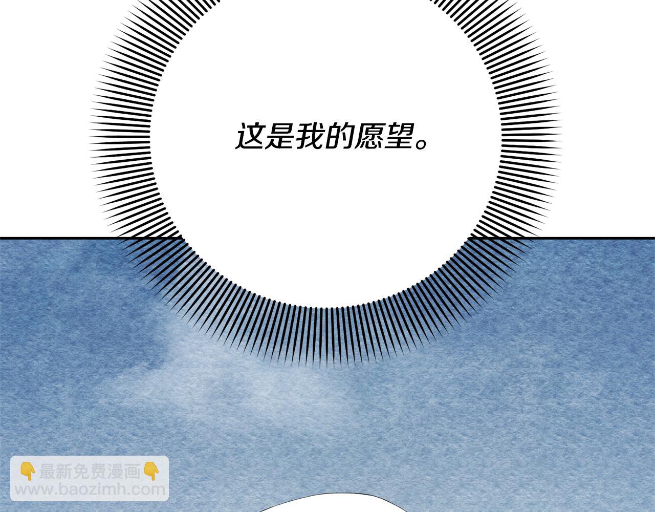 第92话 恶灵升级248