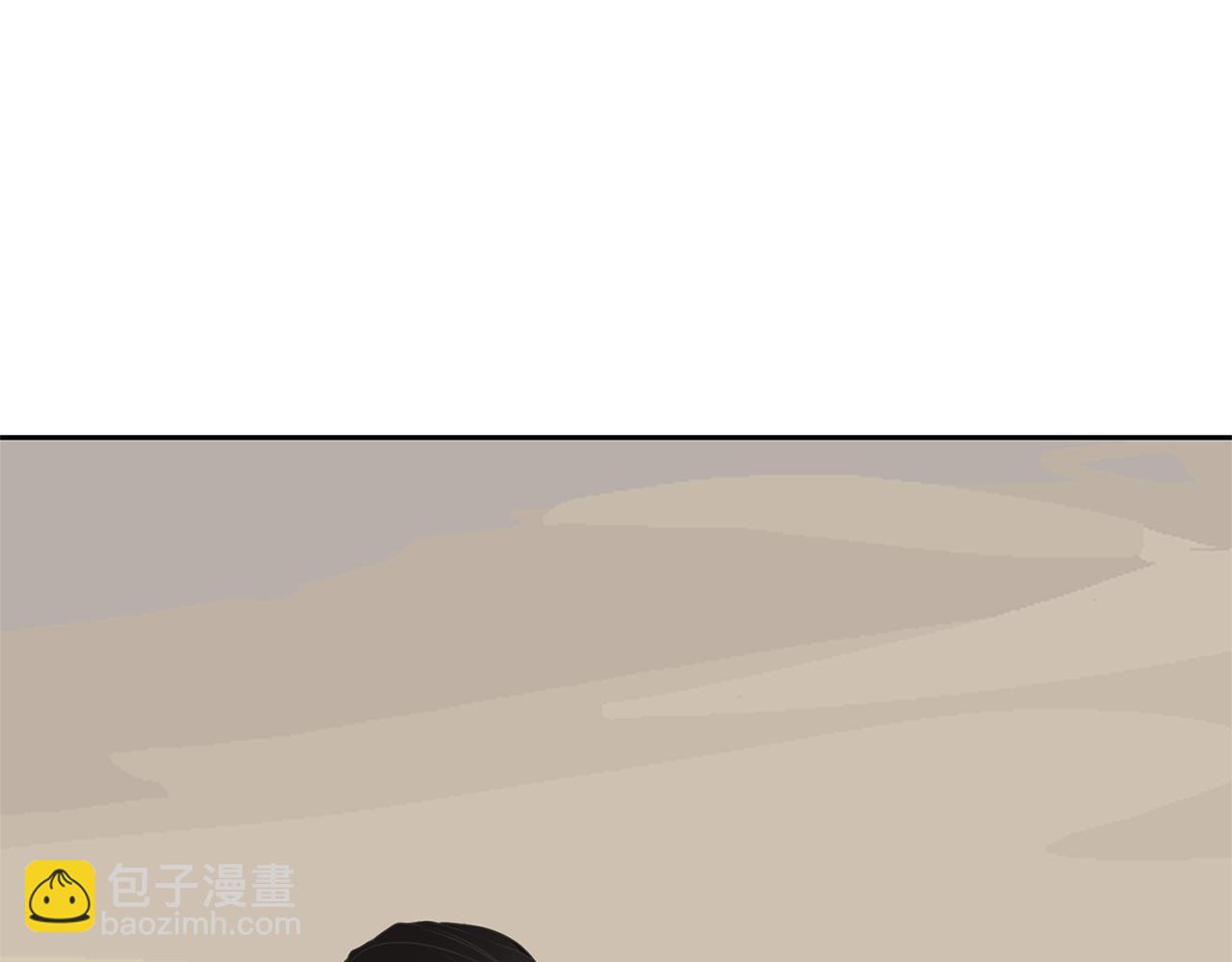第92话 恶灵升级262