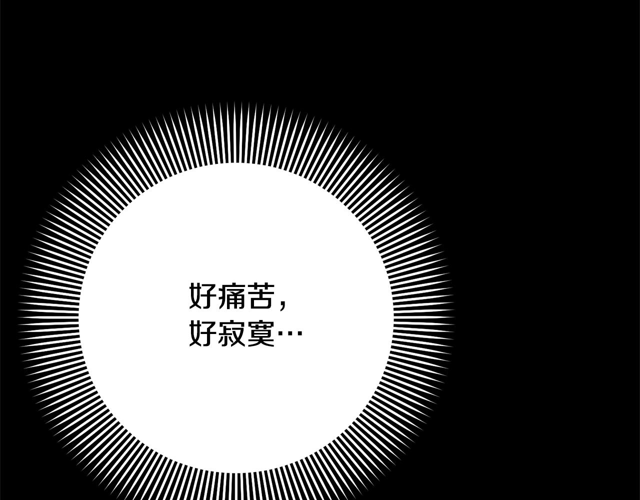 第92话 恶灵升级30