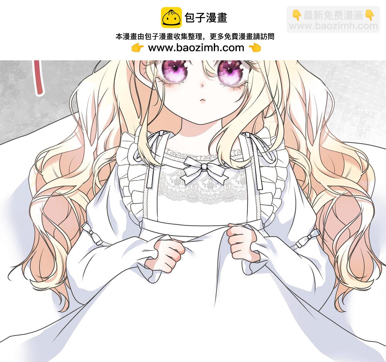 第92话 恶灵升级69