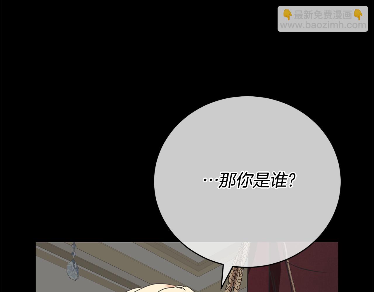 第92话 恶灵升级81