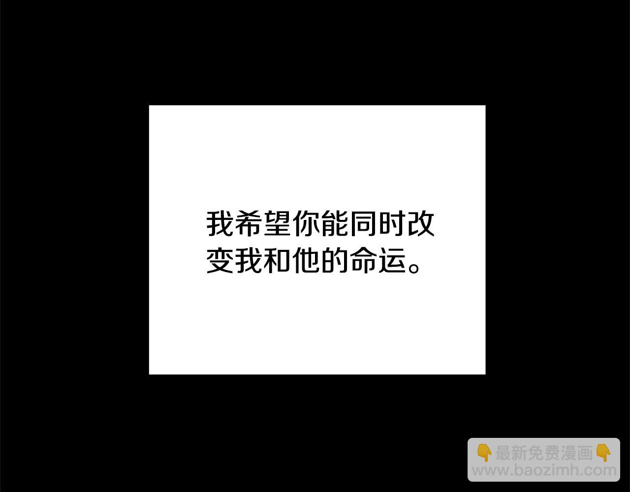 第92话 恶灵升级93