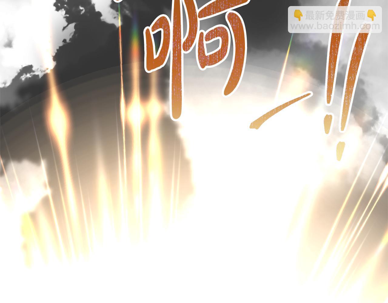 第93话 完美复仇113