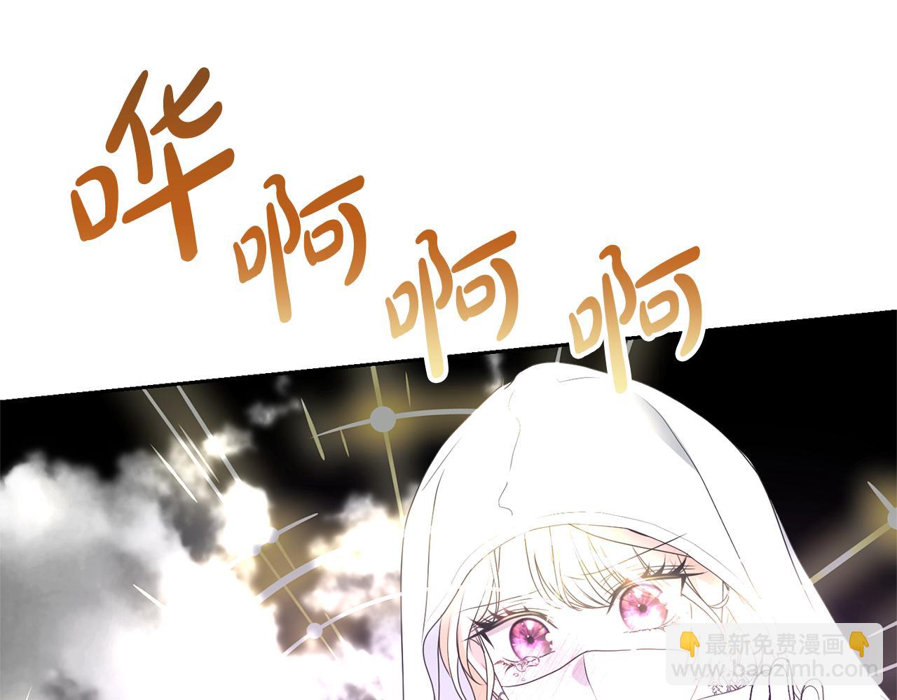 第93话 完美复仇122