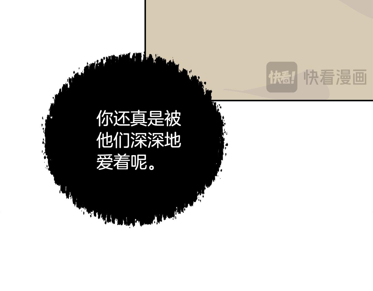 第93话 完美复仇146