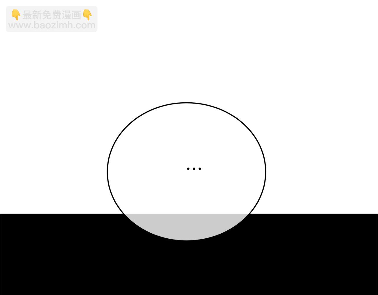 第93话 完美复仇151