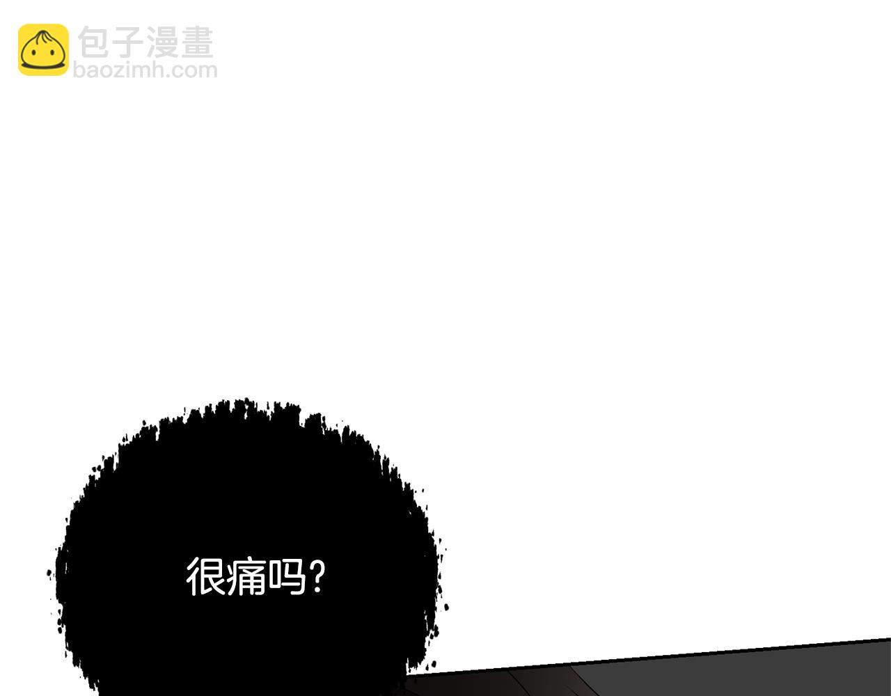 第93话 完美复仇17