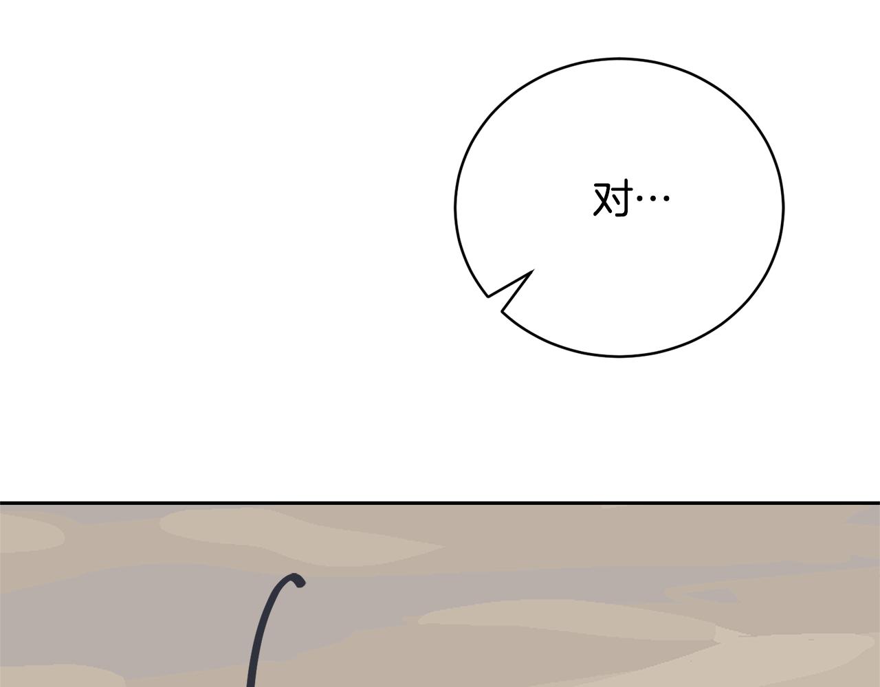 第93话 完美复仇185