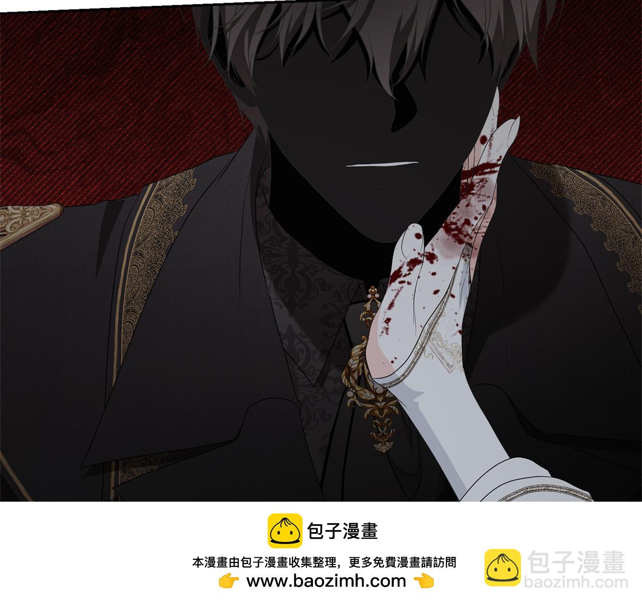 第93话 完美复仇215