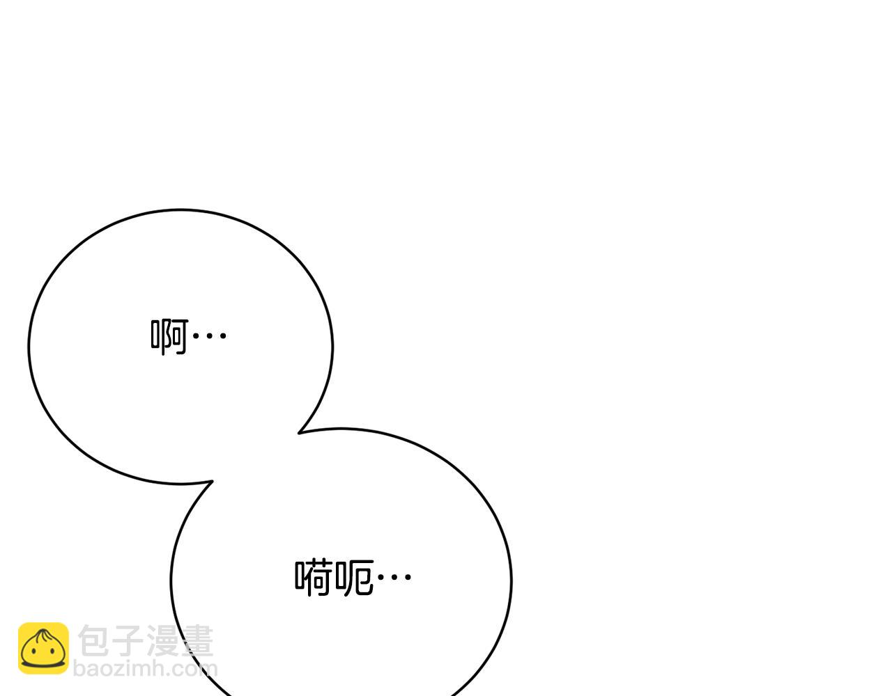 第93话 完美复仇34