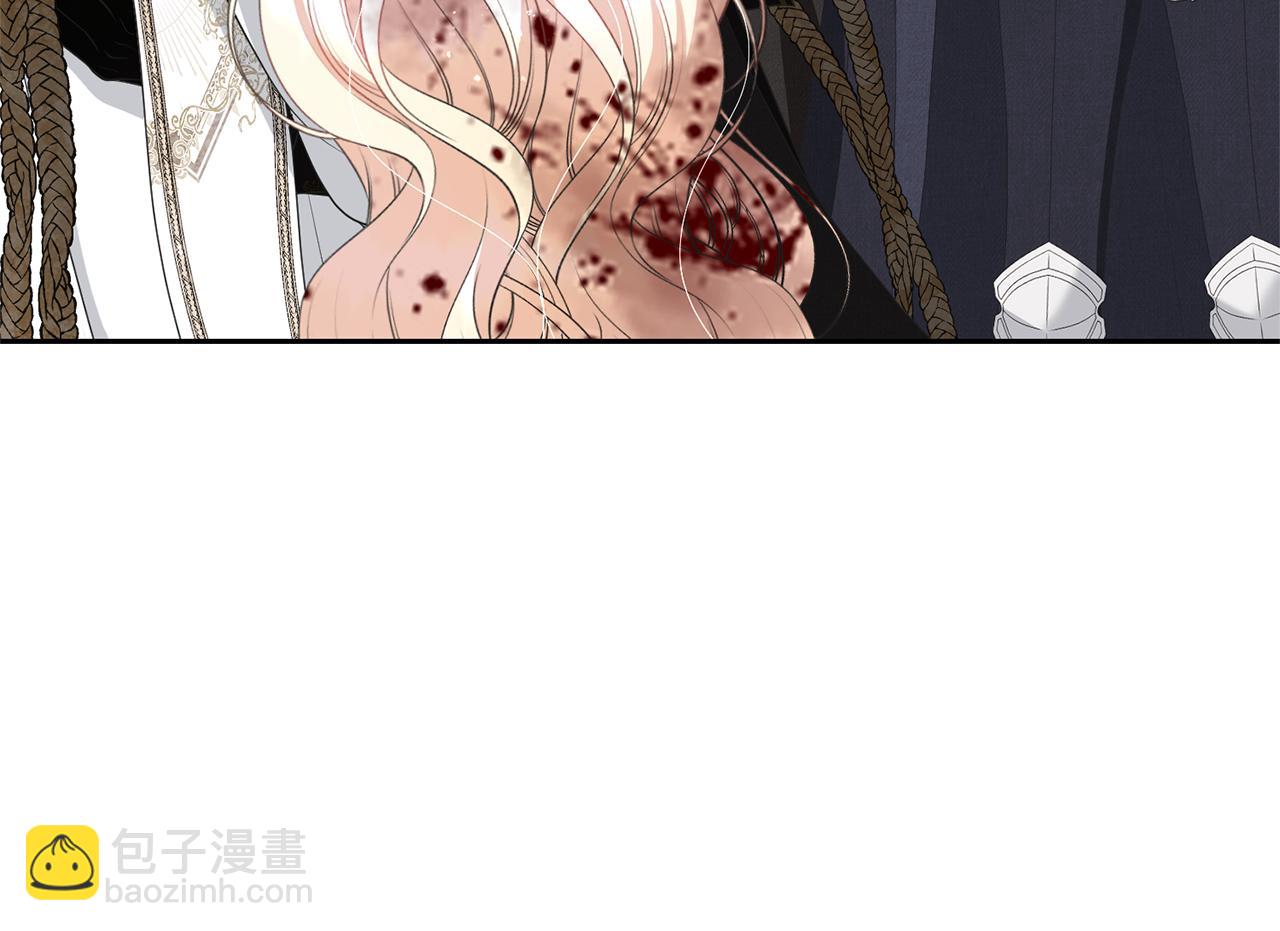 第93话 完美复仇43