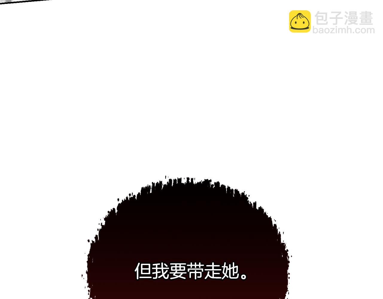 第93话 完美复仇50