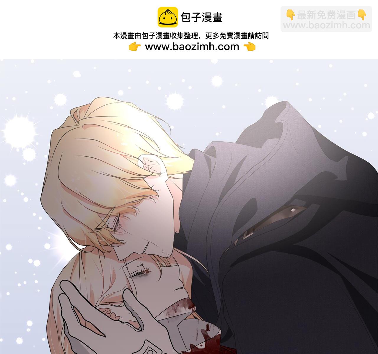 第95话 让你久等了1