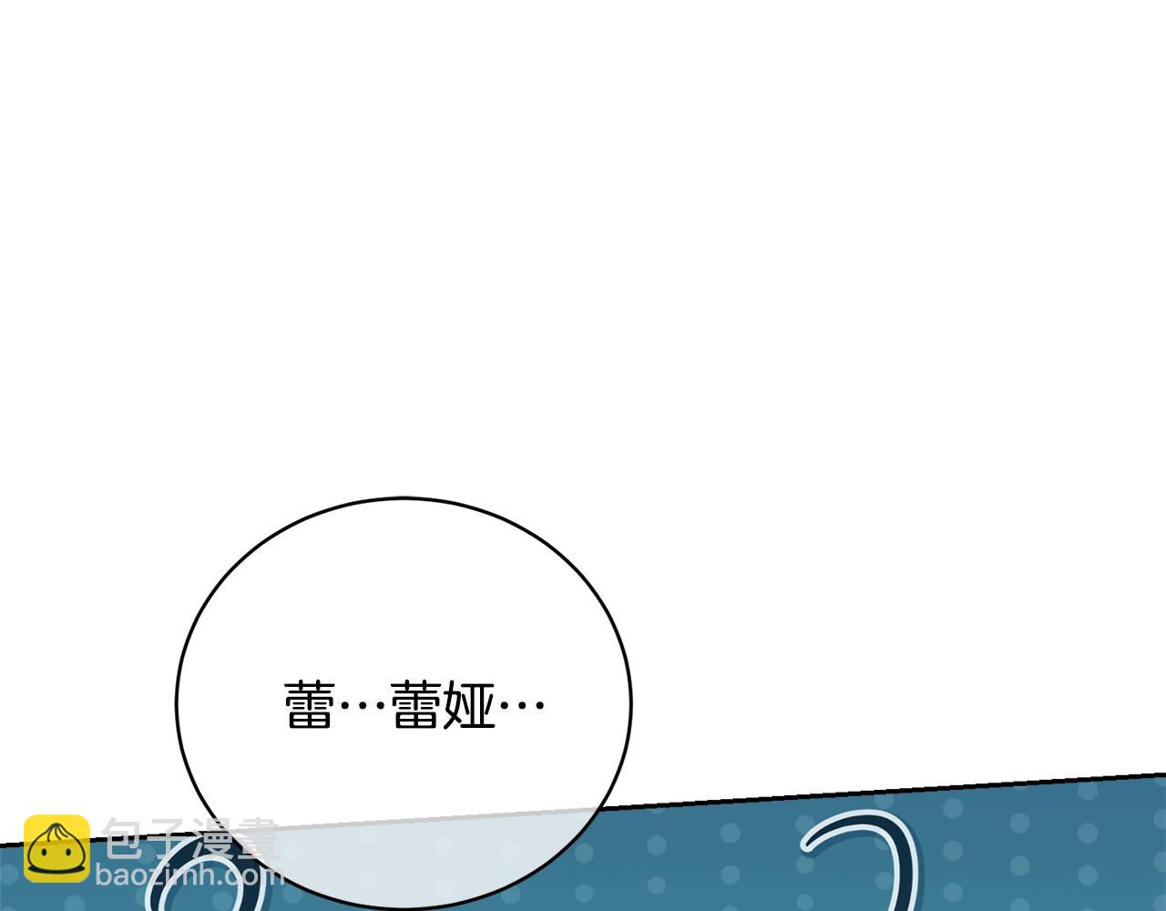 第95话 让你久等了112