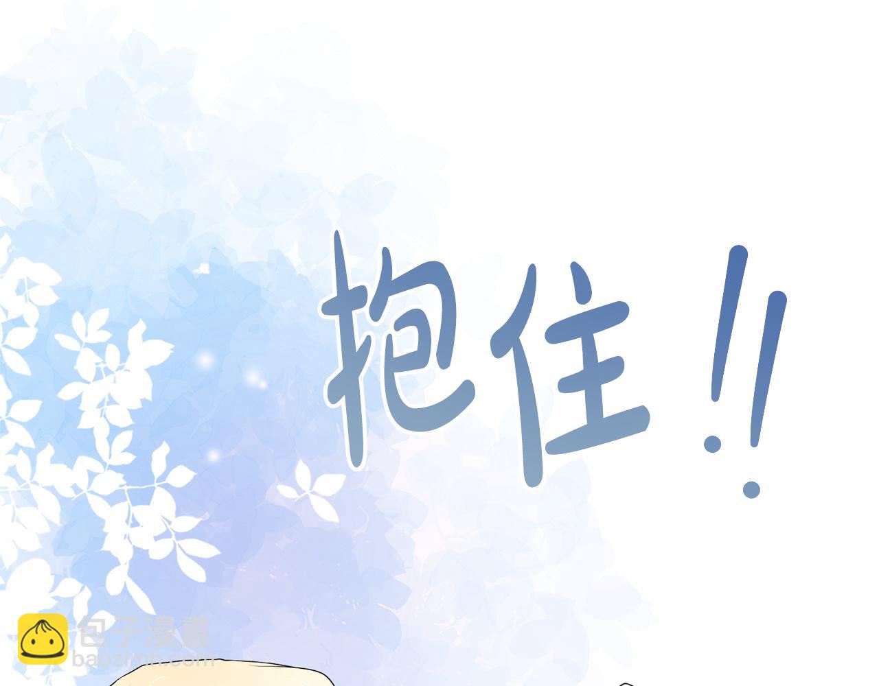 第95话 让你久等了126