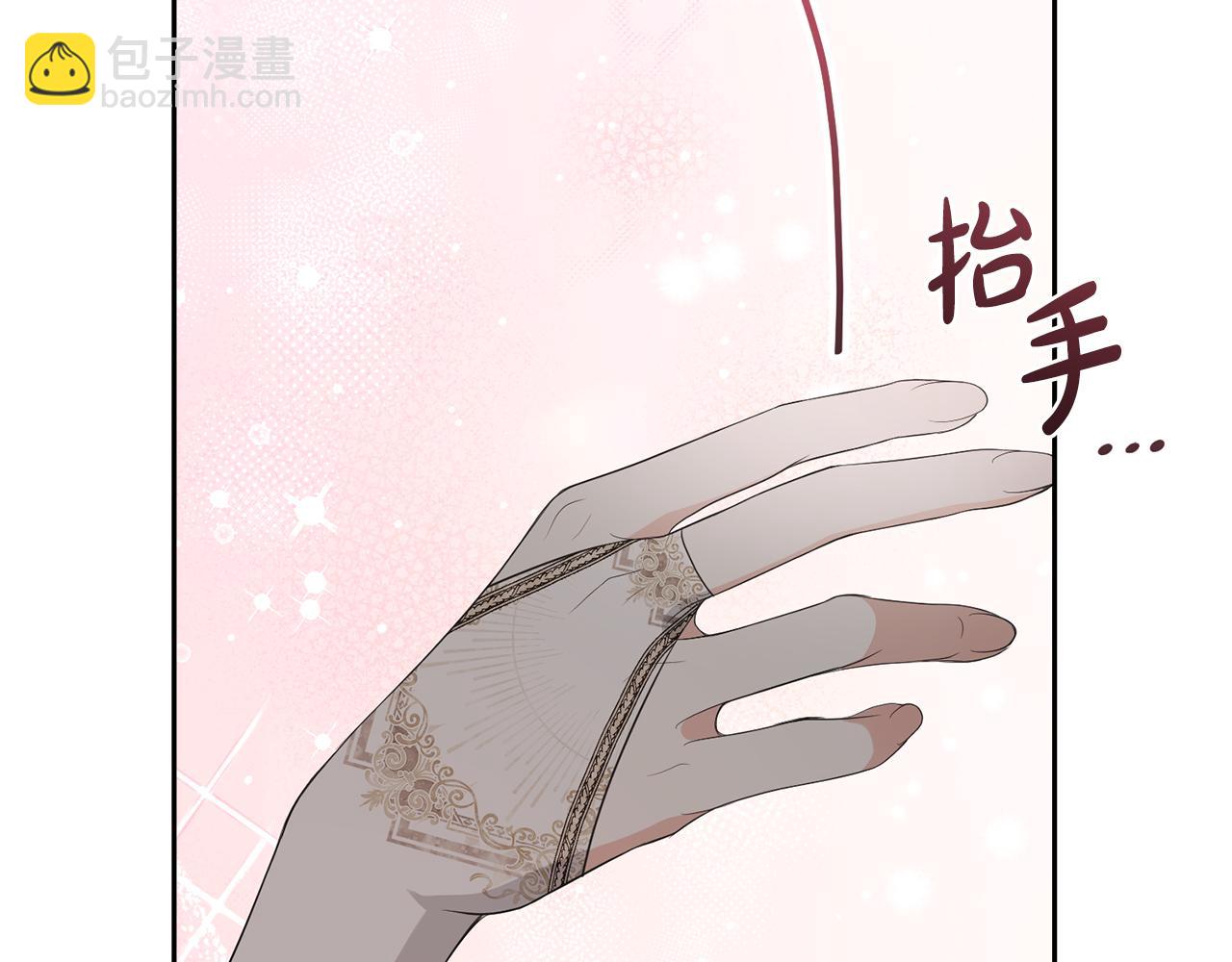 第95话 让你久等了136
