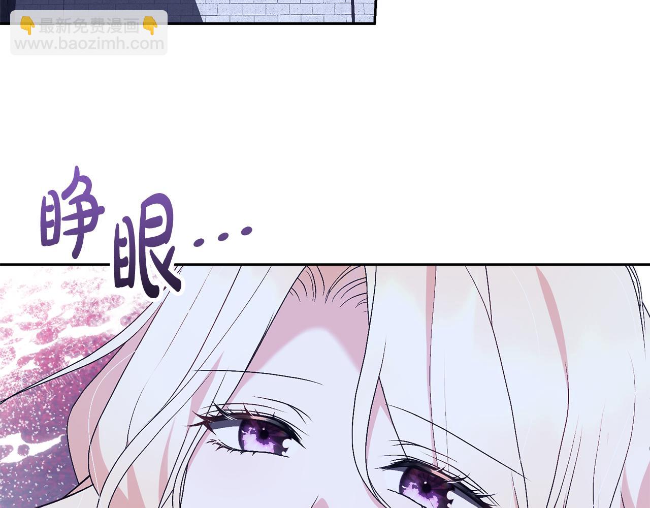 第95话 让你久等了147