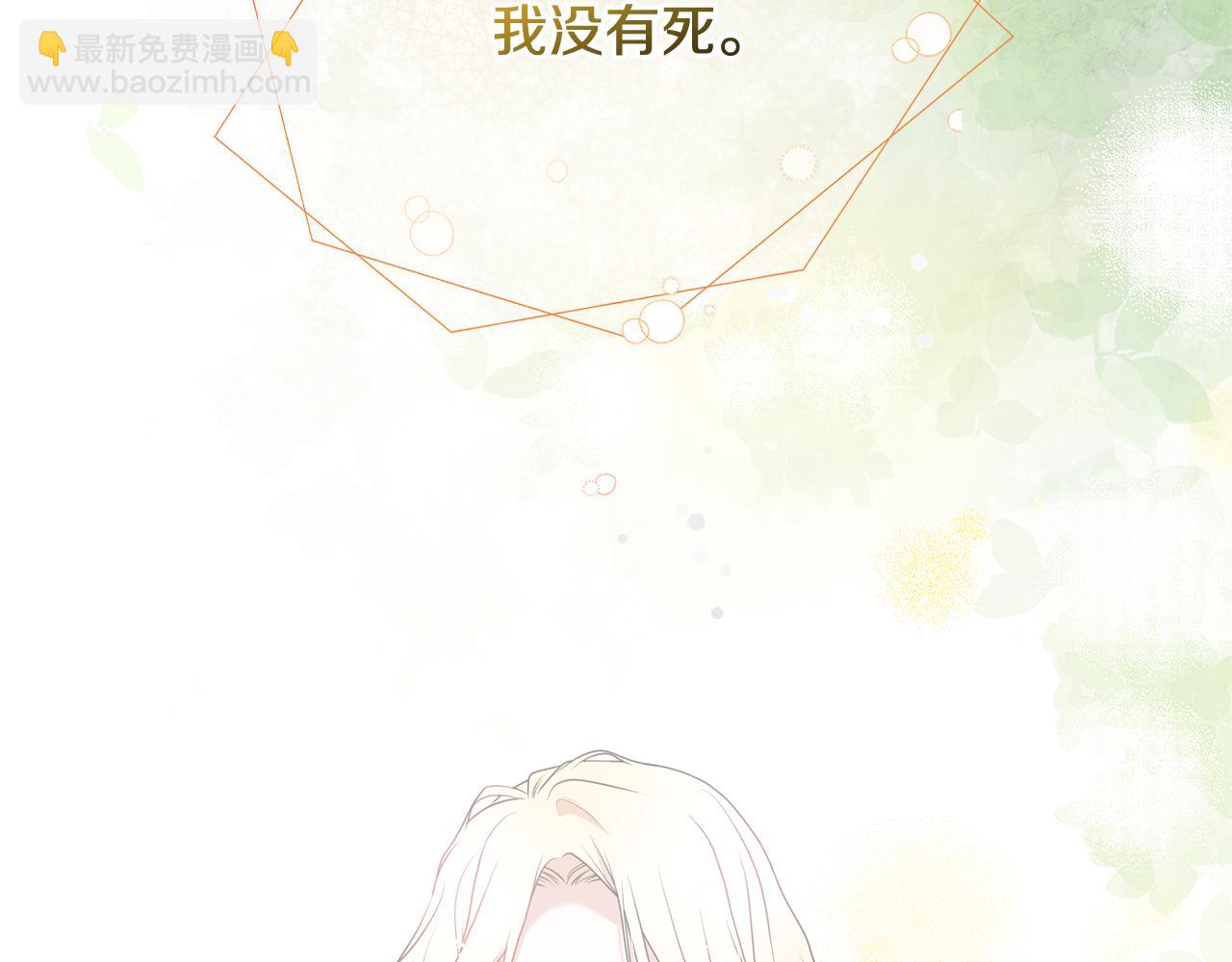 第95话 让你久等了15