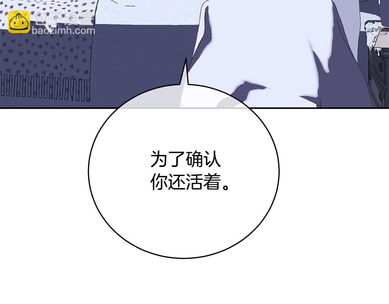 第95话 让你久等了165