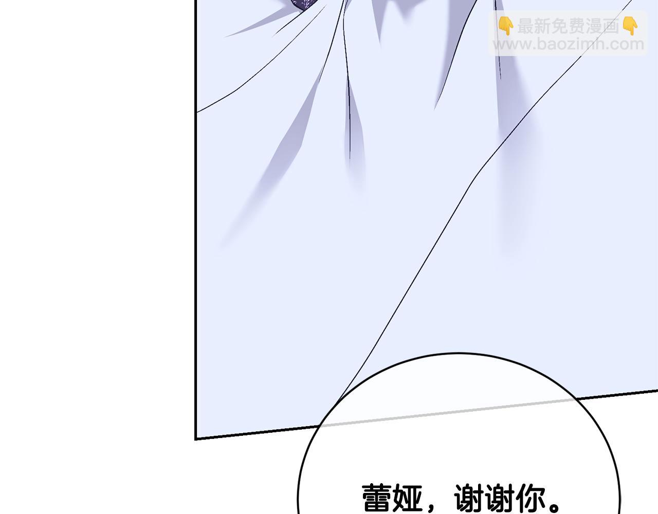 第95话 让你久等了174