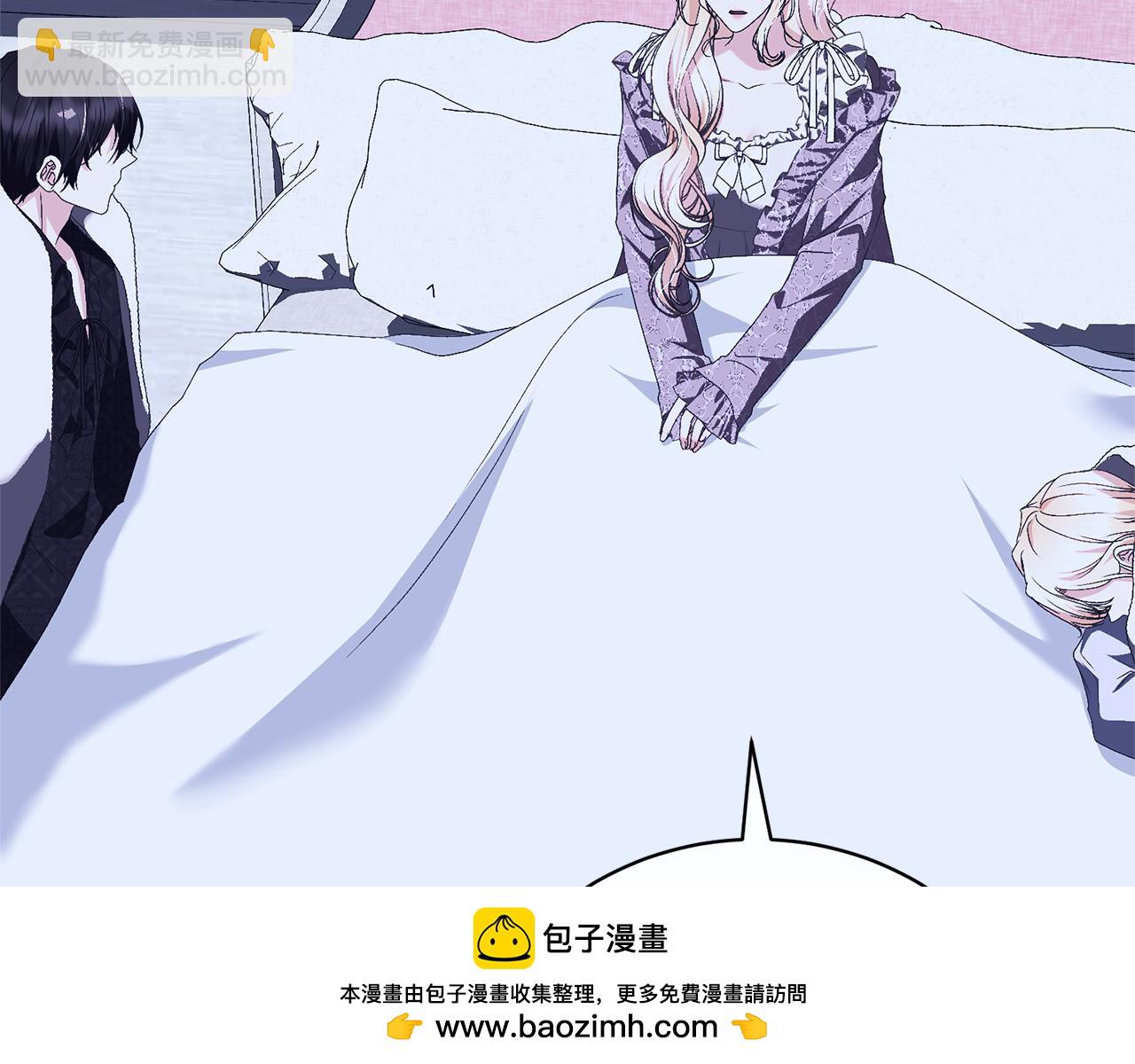 第95话 让你久等了188