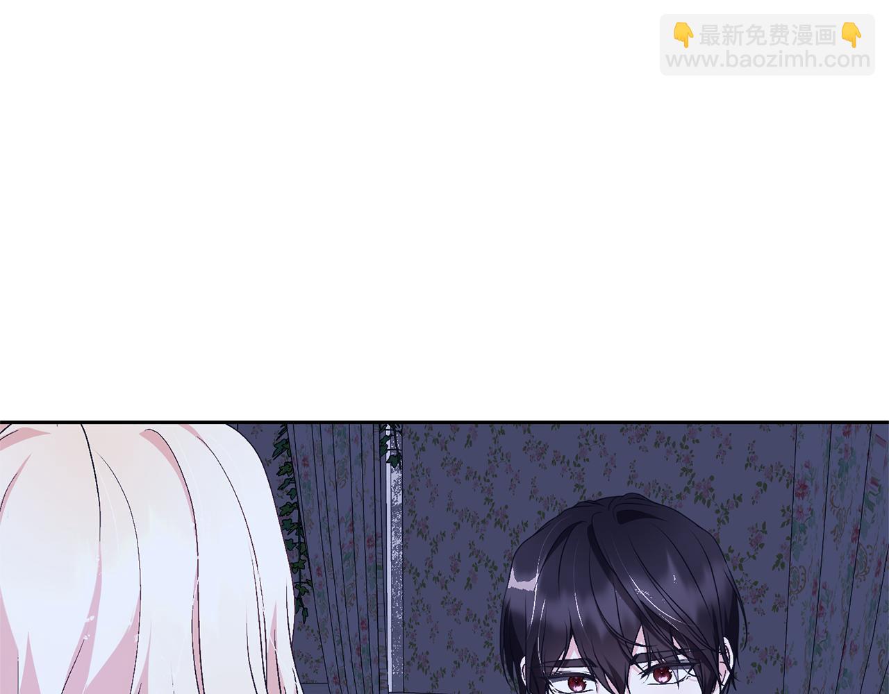 第95话 让你久等了191