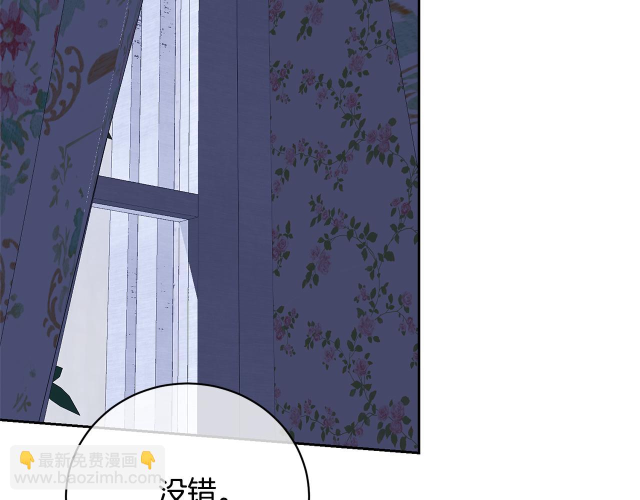 第95话 让你久等了196
