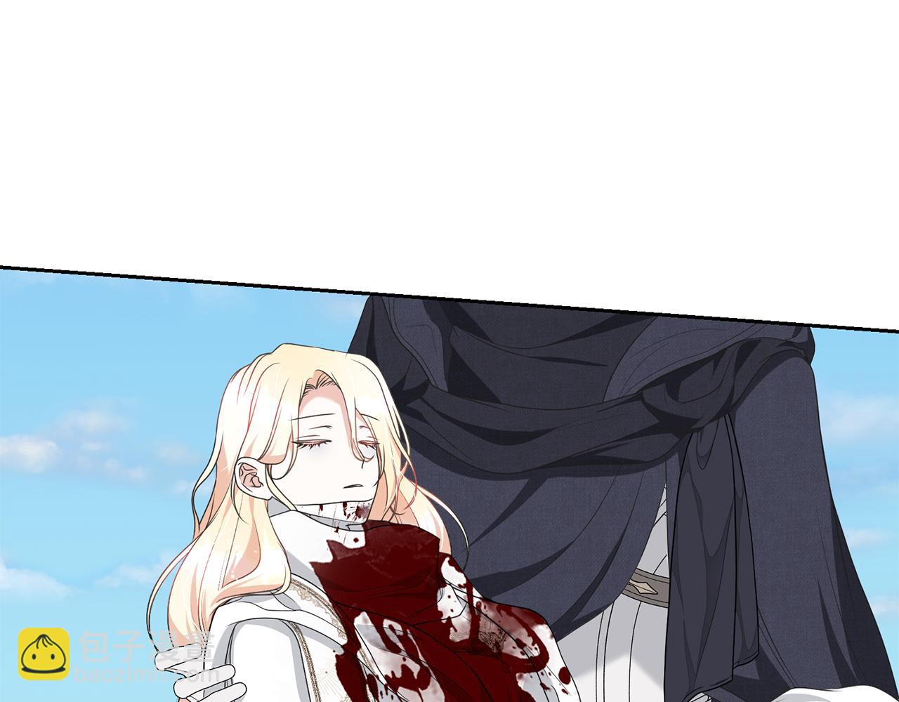 第95话 让你久等了20