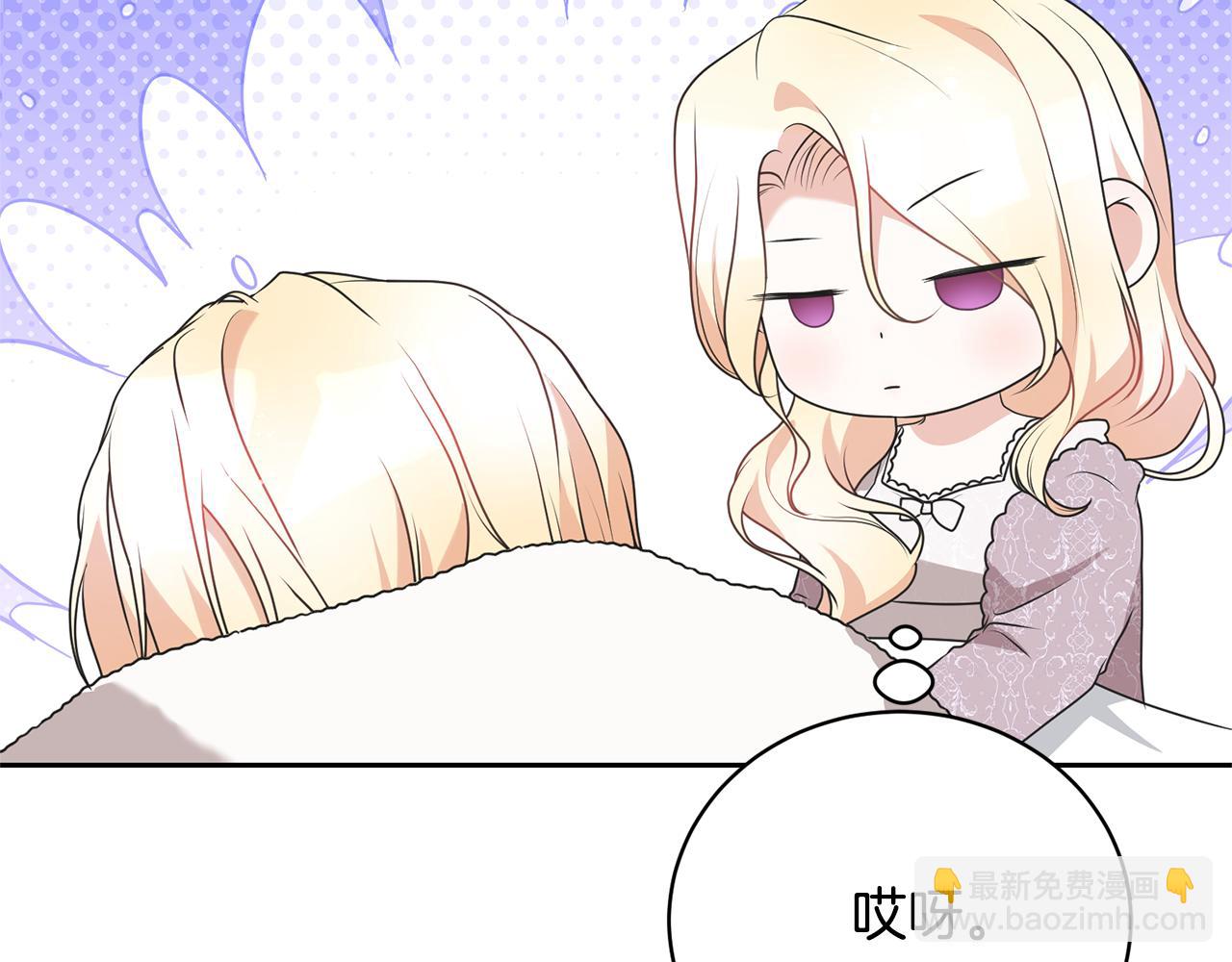 第95话 让你久等了202