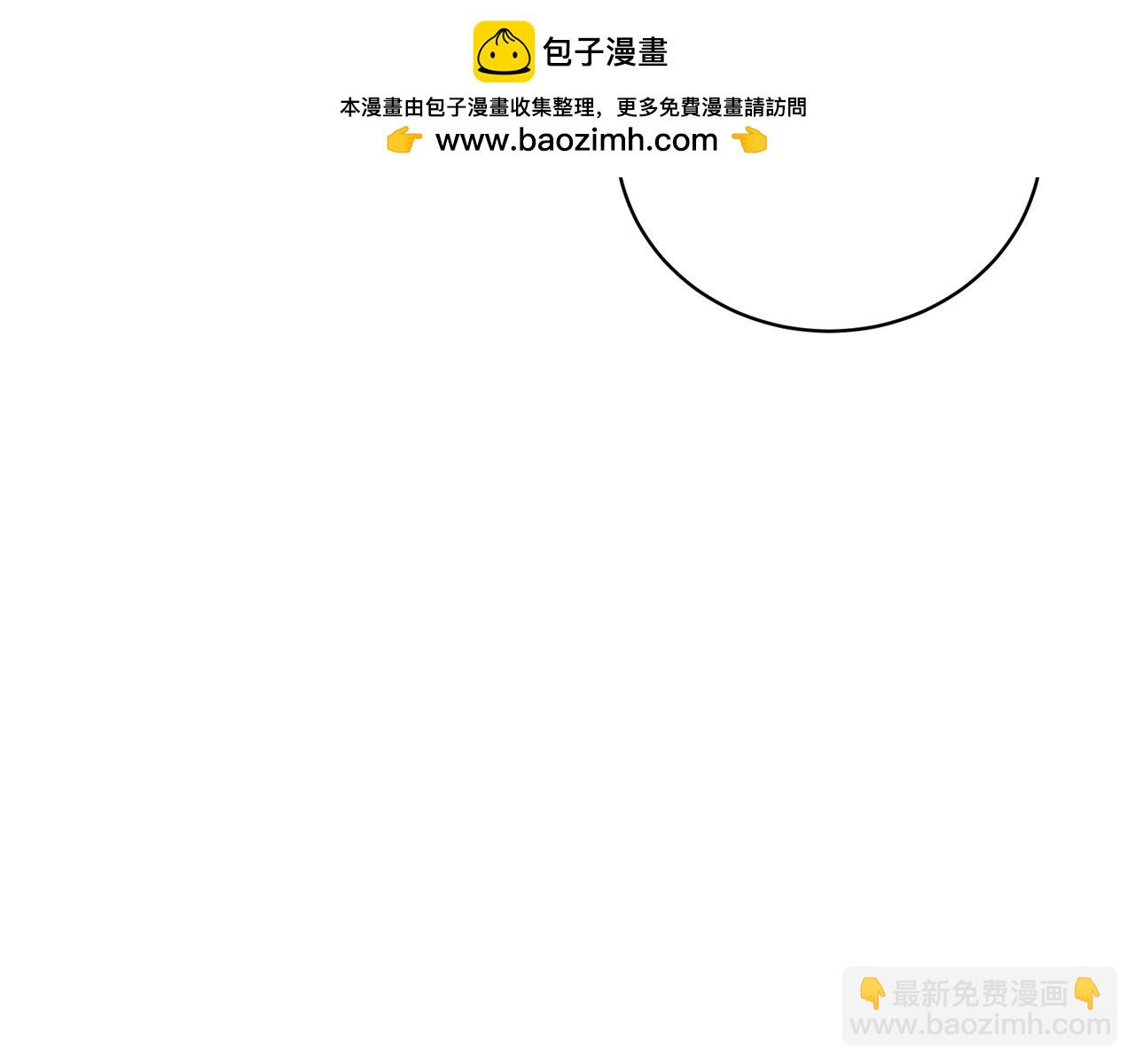 第95话 让你久等了203