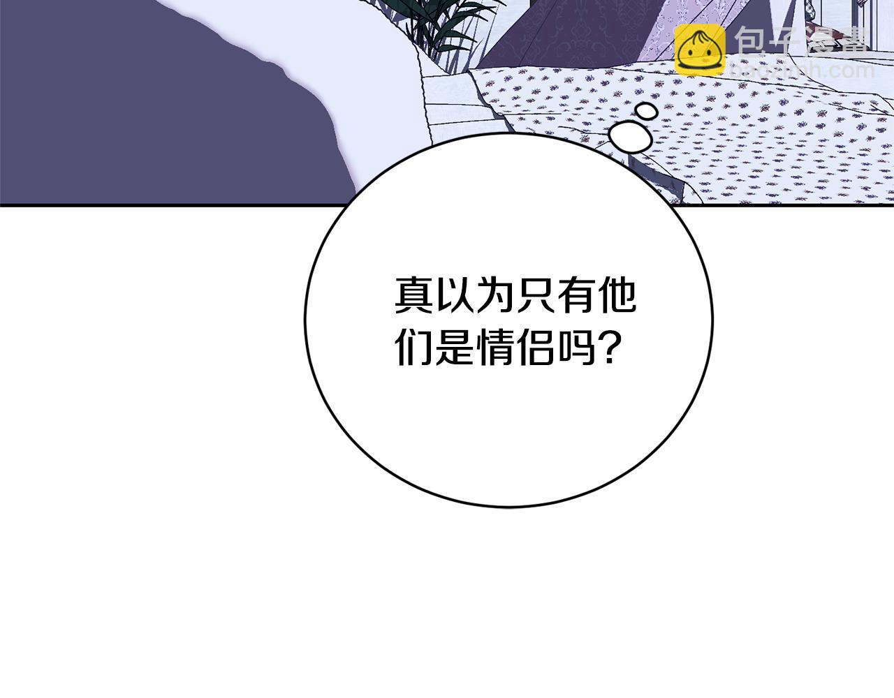 第95话 让你久等了208