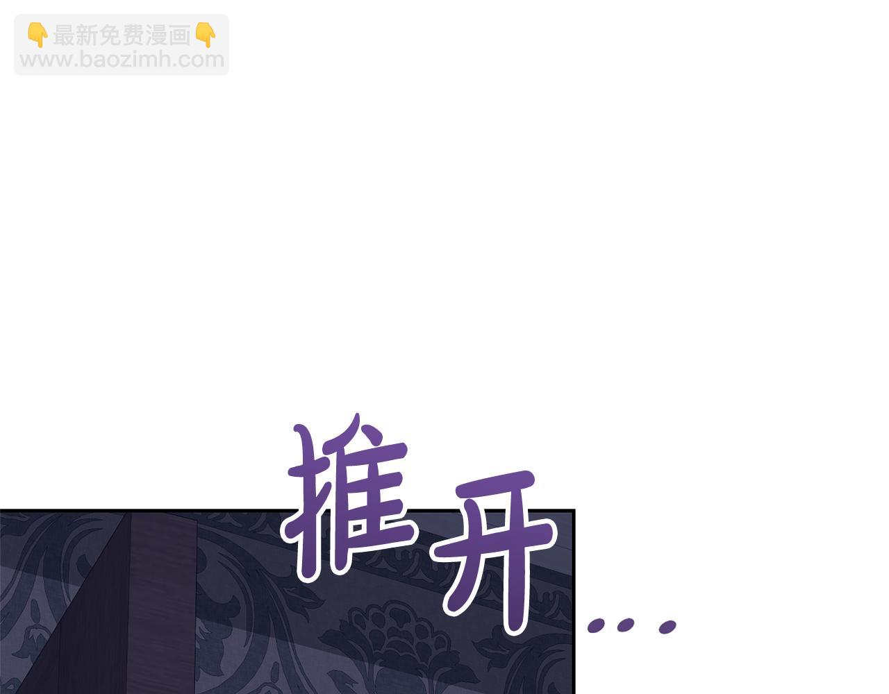 第95话 让你久等了210