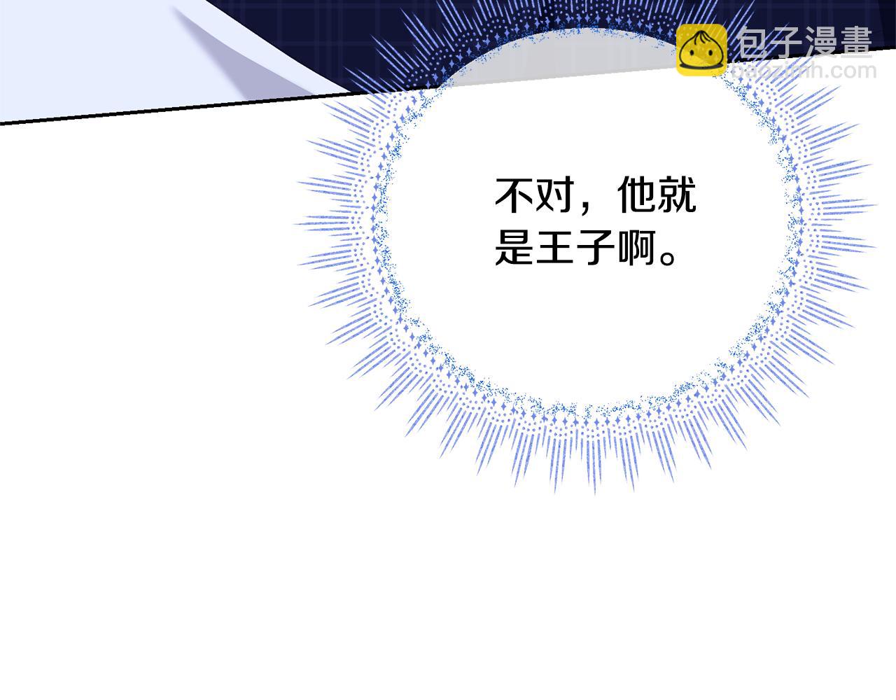 第95话 让你久等了222